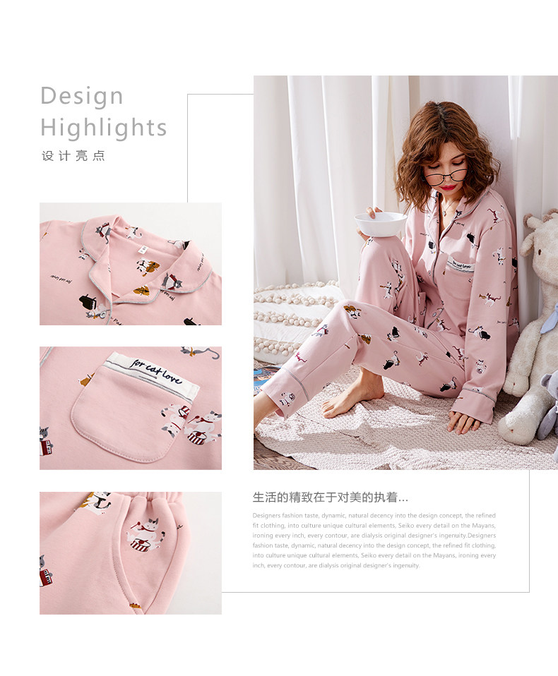 Pyjama mixte en Coton à manches longues - Ref 3004636 Image 11