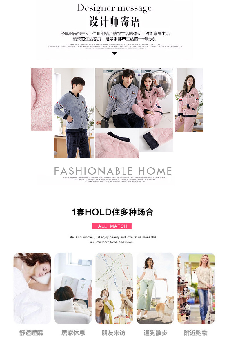 Pyjama mixte en Polyester Polyester  à manches longues - Ref 3004630 Image 29