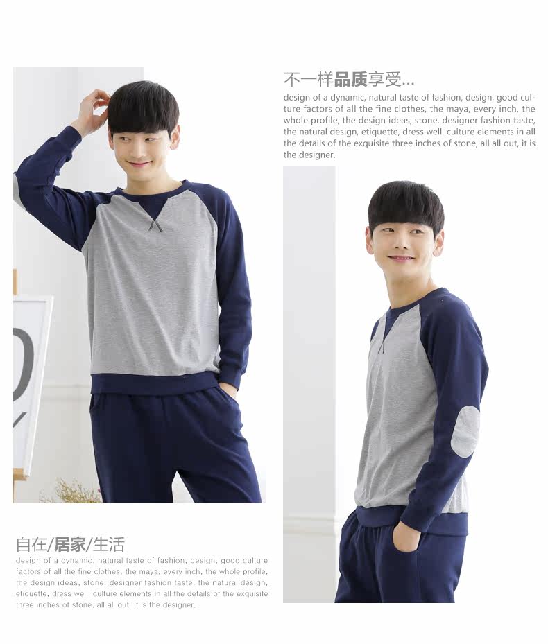 Pyjama mixte en Coton à manches longues - Ref 3004600 Image 14