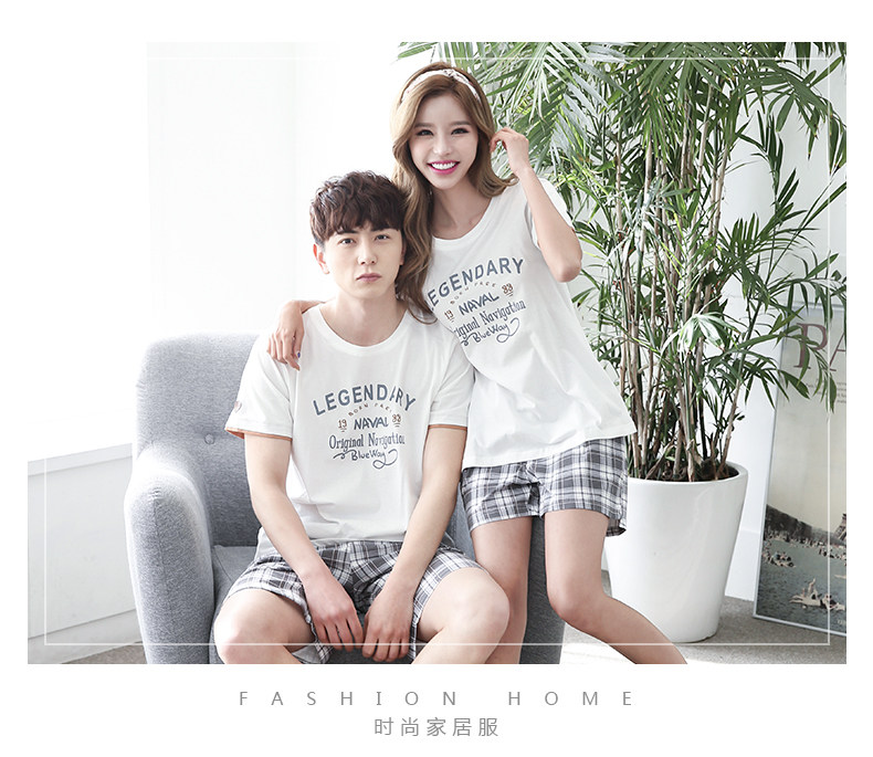 Pyjama mixte en Coton à manche courte - Ref 3004634 Image 11