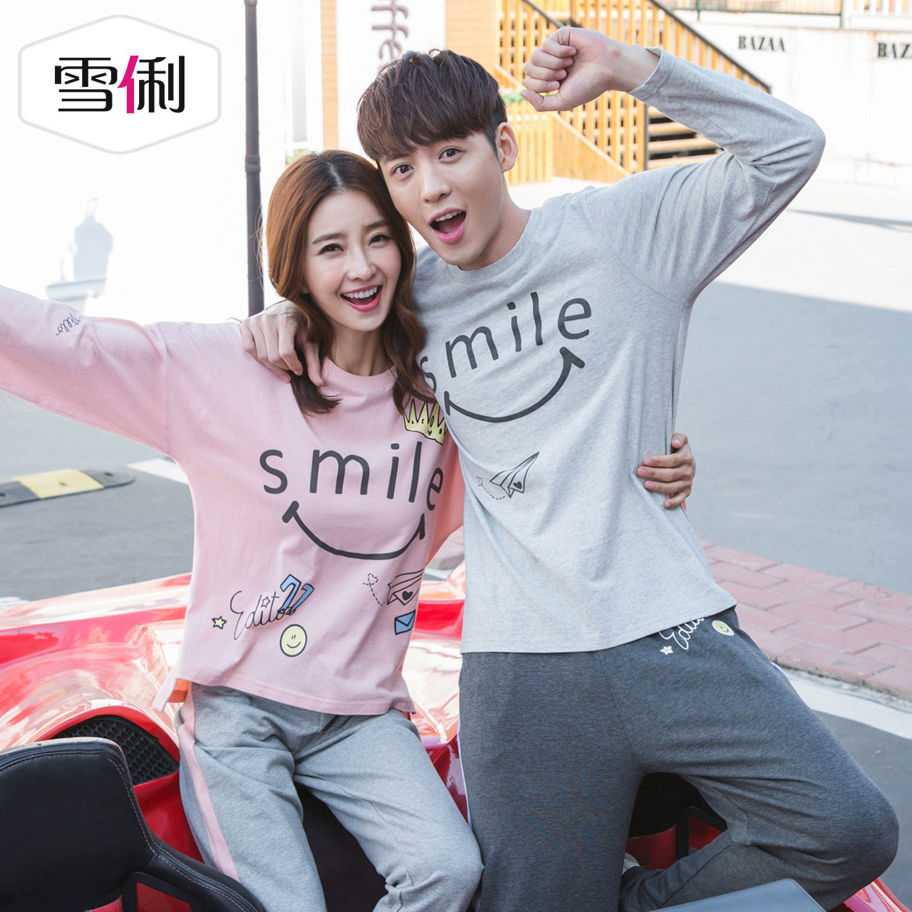 Pyjama mixte en Coton à manches longues - Ref 3004503 Image 5