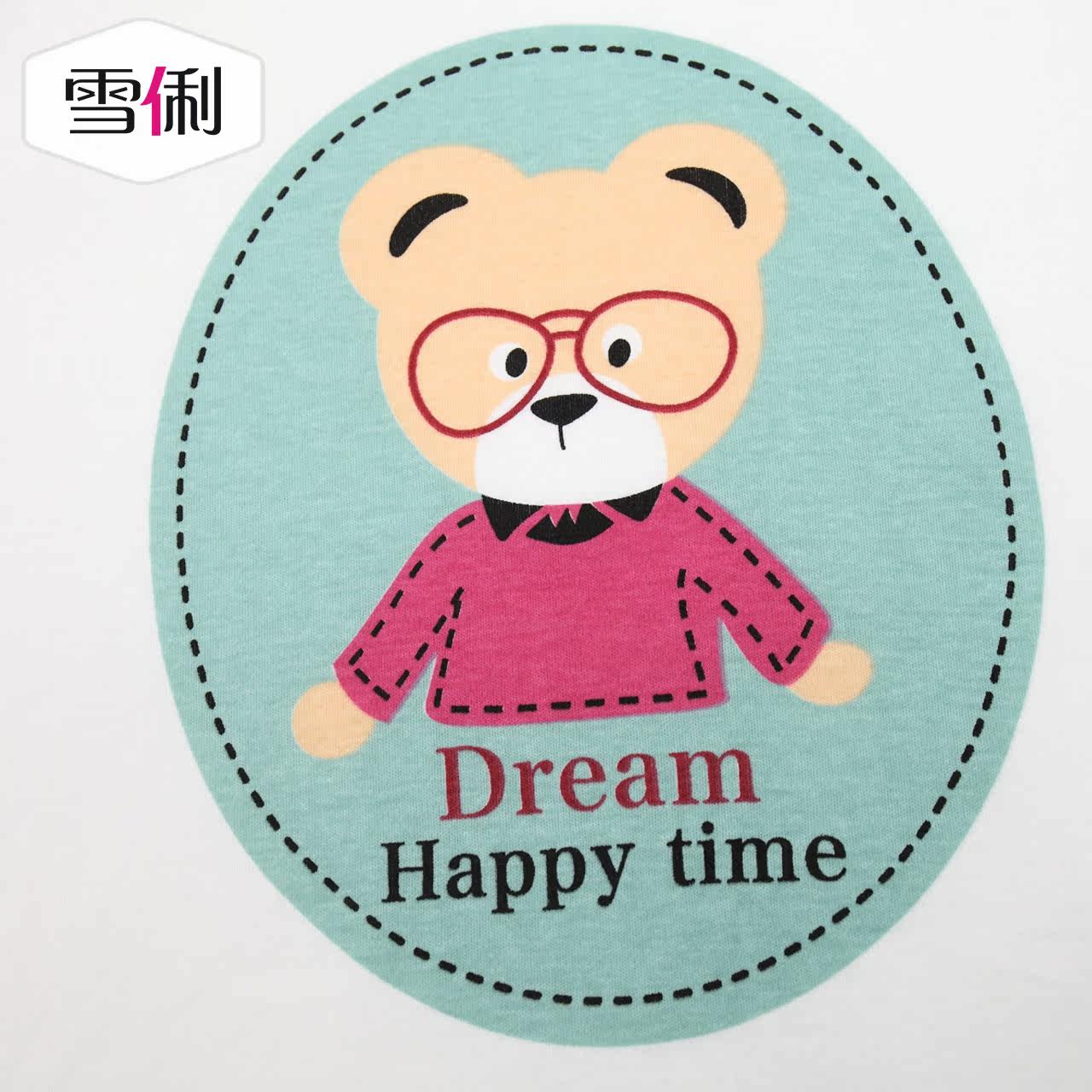 Pyjama mixte en Coton à manches longues - Ref 3004643 Image 4