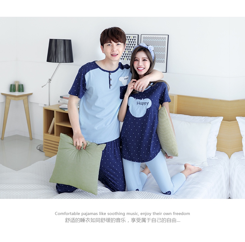 Pyjama mixte en Coton à manche courte - Ref 3004537 Image 14