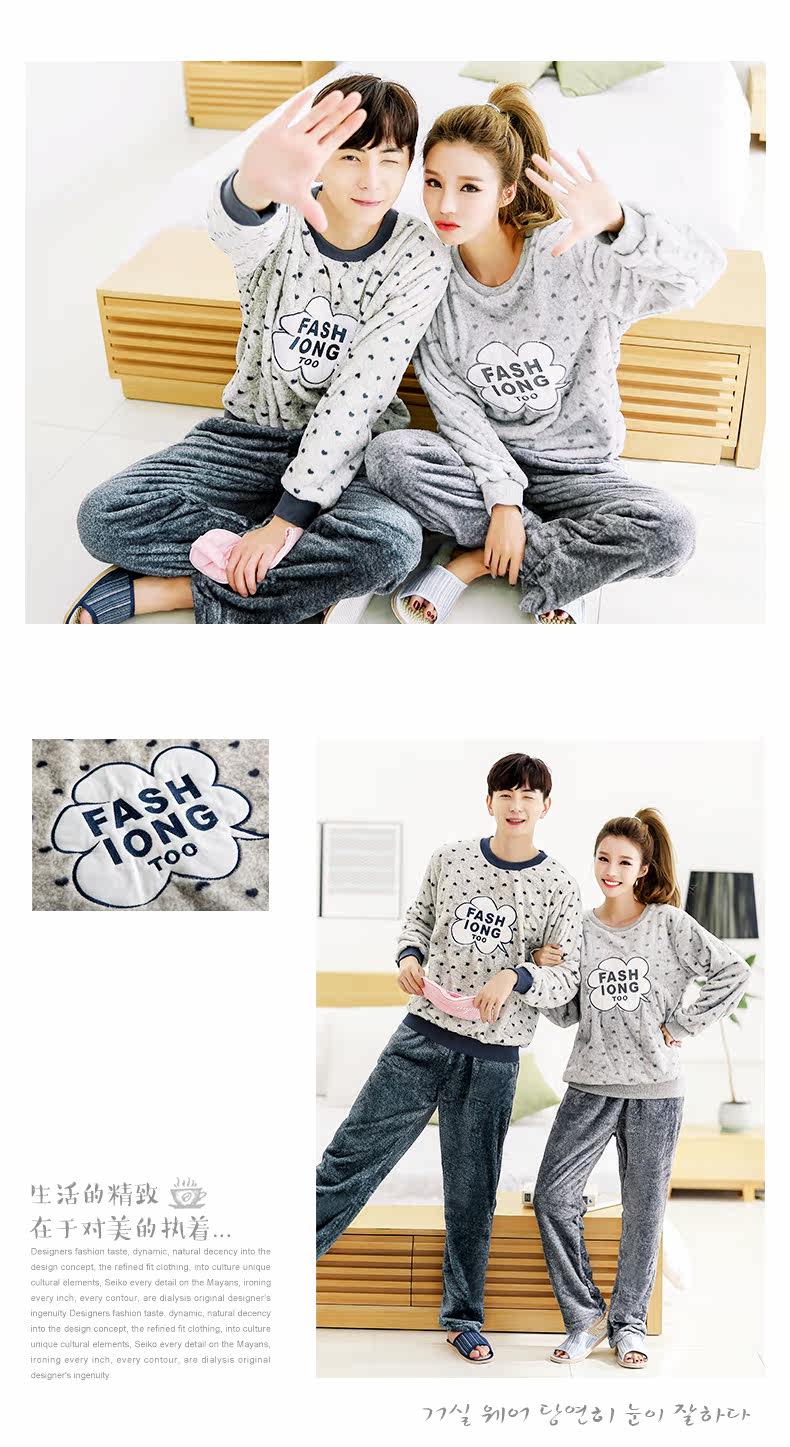 Pyjama mixte en Polyester Polyester  à manches longues - Ref 3004611 Image 9