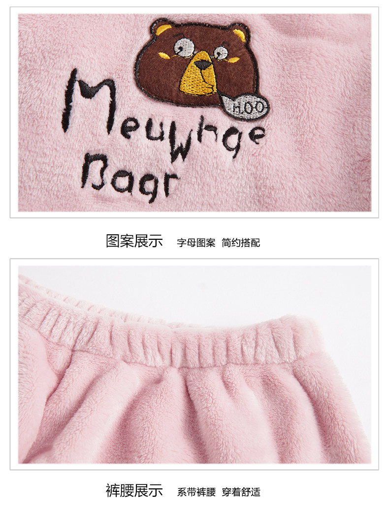 Pyjama mixte en Polyester Polyester  à manches longues - Ref 3004630 Image 41