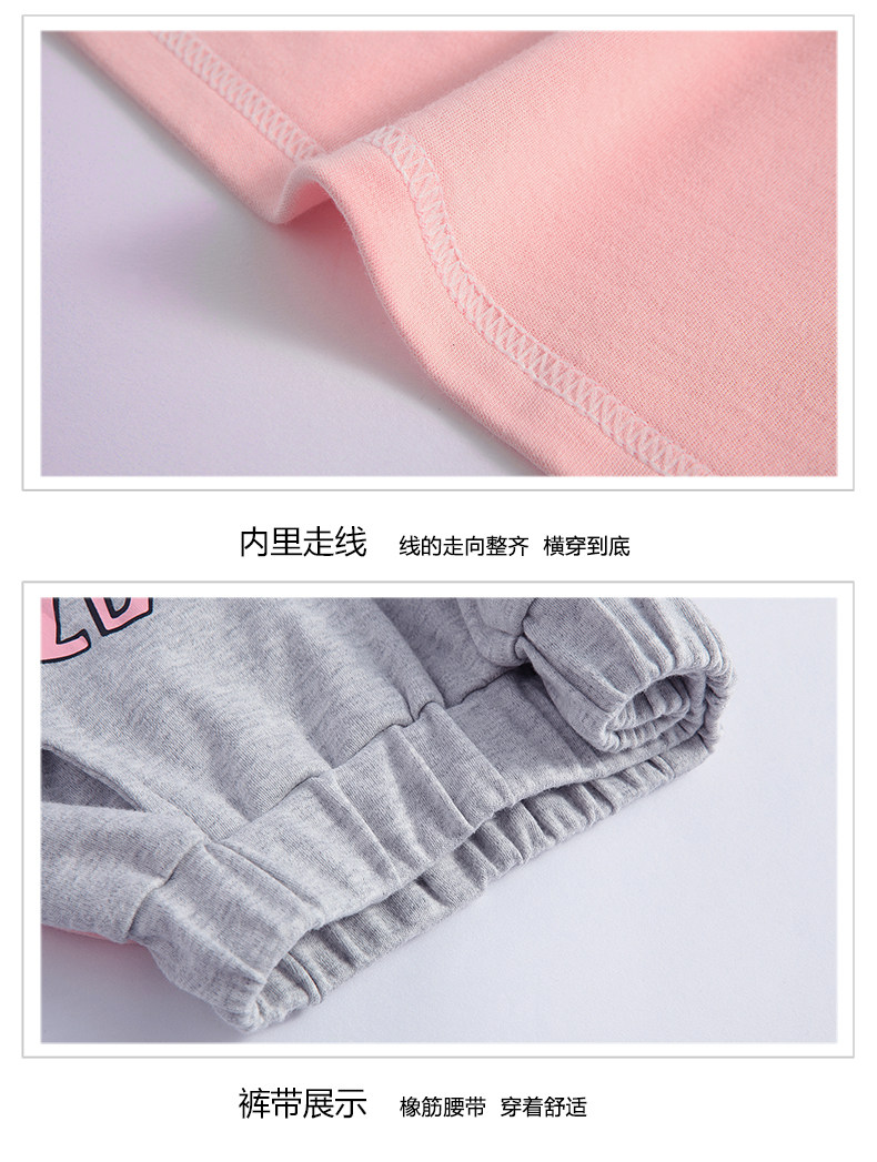 Pyjama mixte en Coton à manches longues - Ref 3004503 Image 21