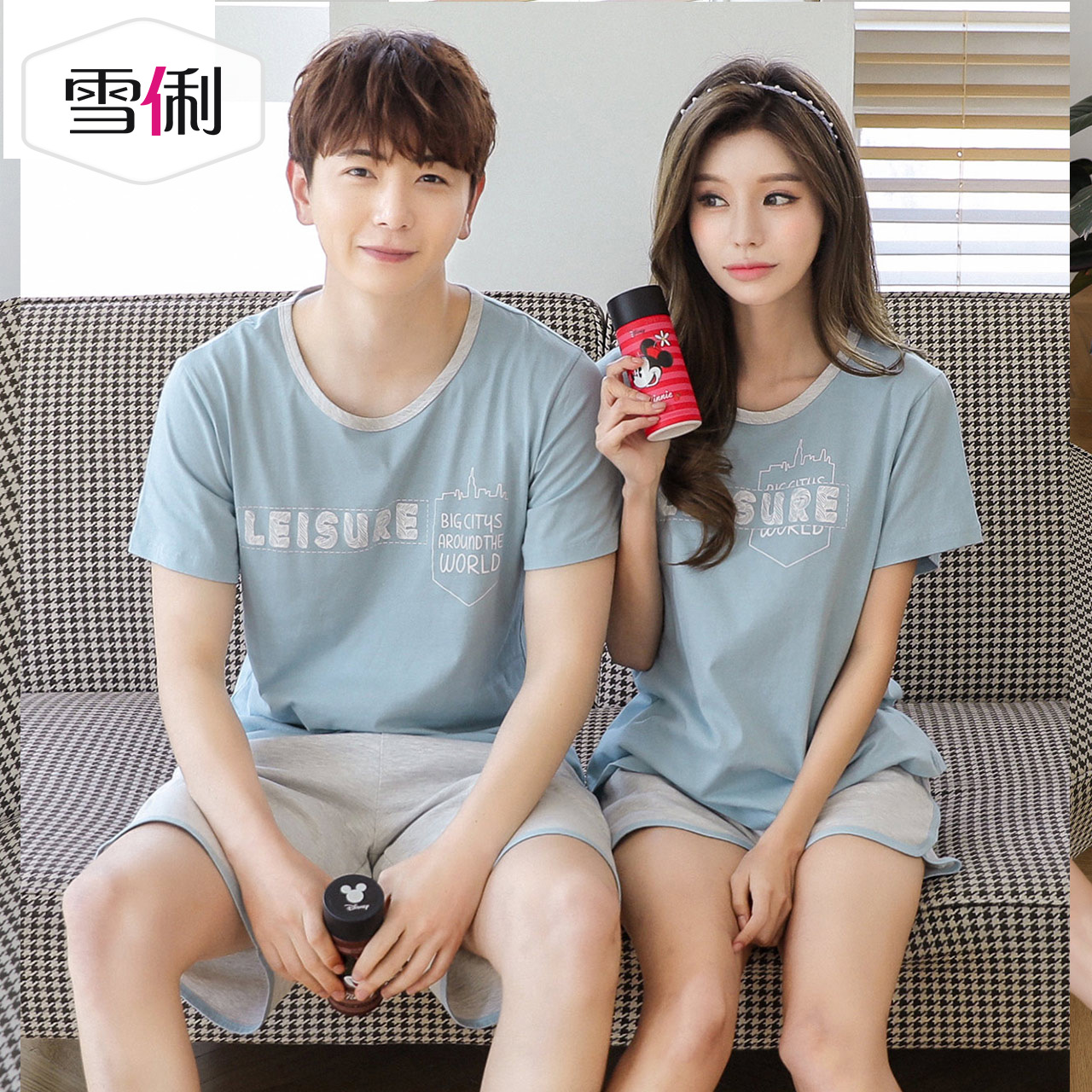 Pyjama mixte en Coton à manche courte - Ref 3004518 Image 5