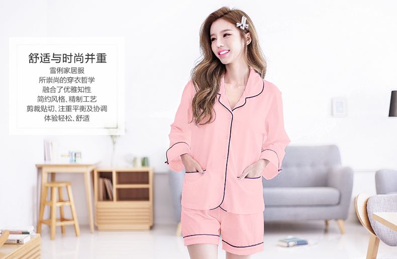 Pyjama mixte en Coton à manche courte - Ref 3004509 Image 23