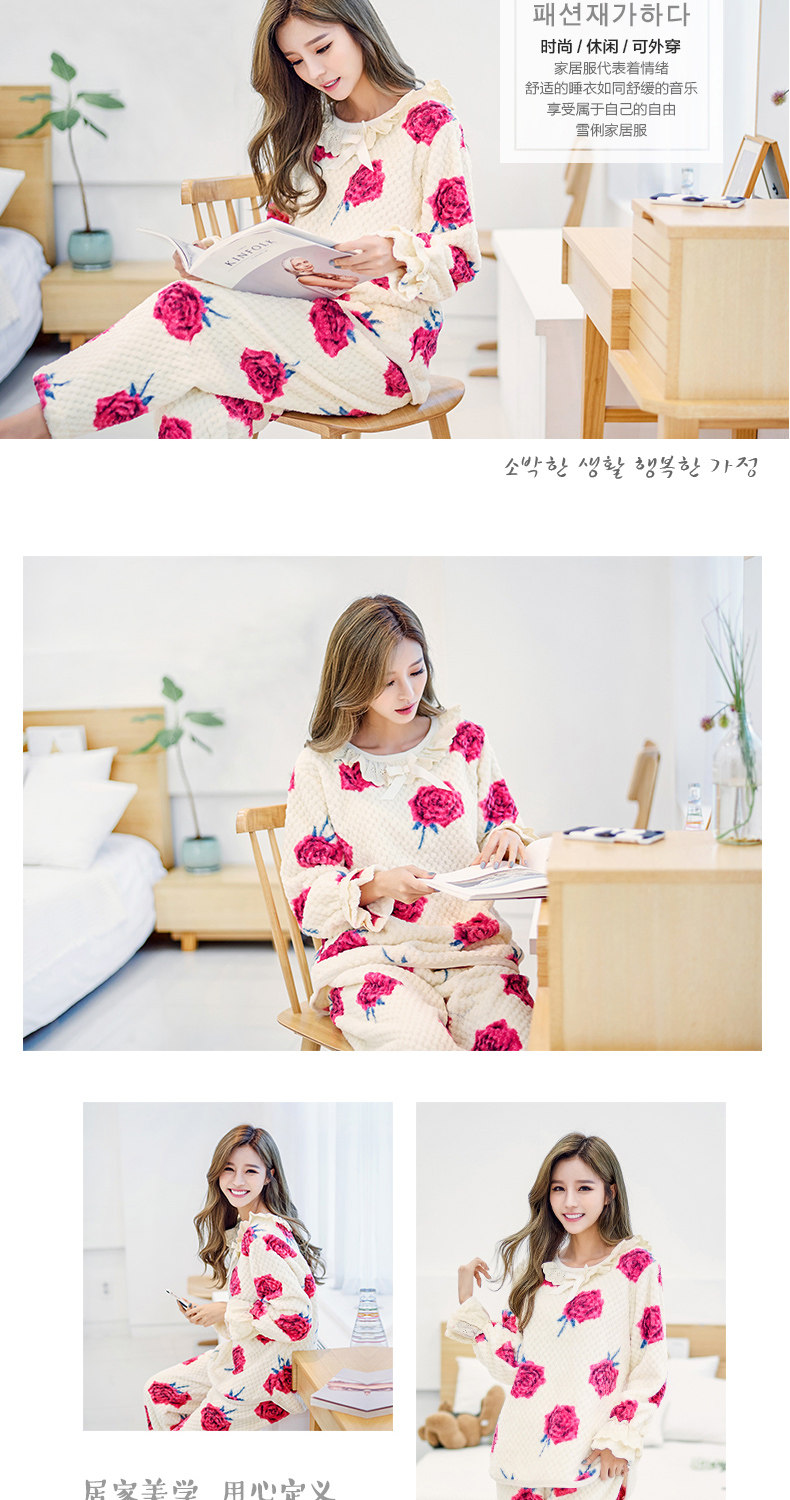 Pyjama mixte en Polyester Polyester  à manches longues - Ref 3004638 Image 22