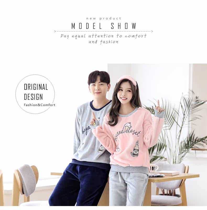 Pyjama mixte en Polyester Polyester  à manches longues - Ref 3004578 Image 9