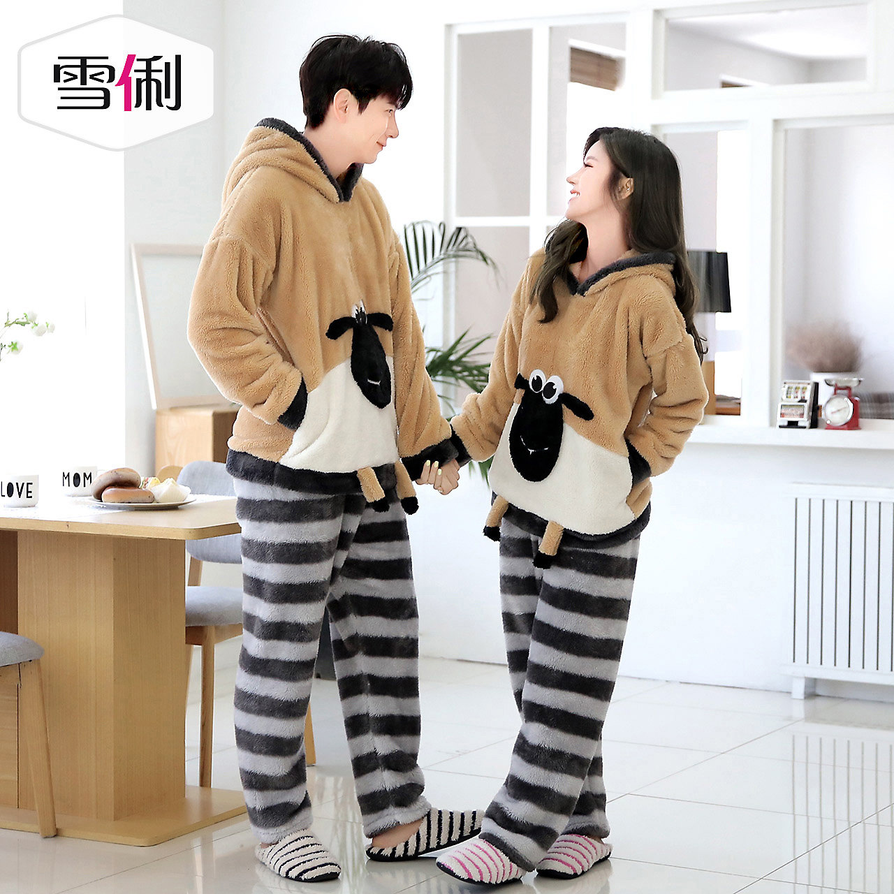 Pyjama mixte en Polyester Polyester  à manches longues - Ref 3004603 Image 5