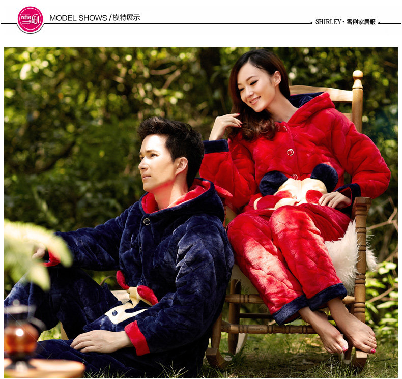 Pyjama mixte en Coton à manches longues - Ref 3004558 Image 12