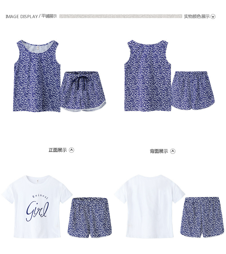 Pyjama mixte en Coton à sans manches - Ref 3004501 Image 19