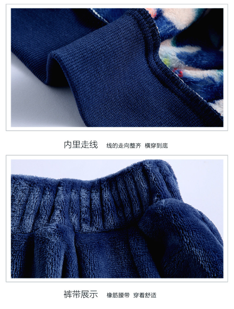 Pyjama mixte en Polyester Polyester  à manches longues - Ref 3004570 Image 16