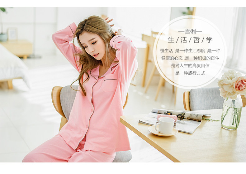 Pyjama mixte en Coton à manches longues - Ref 3004658 Image 25