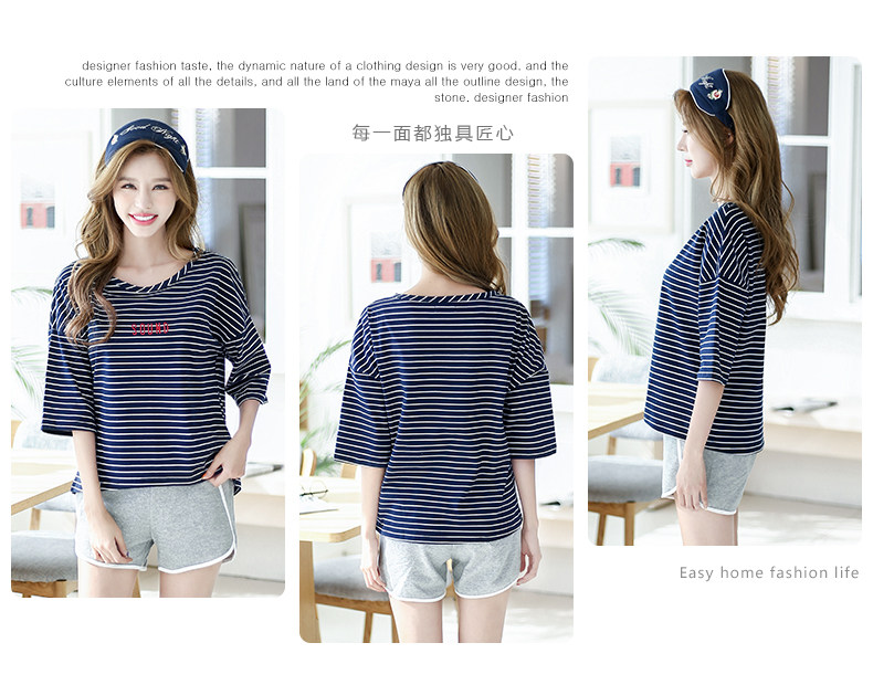 Pyjama mixte en Coton à manche courte - Ref 3004515 Image 10