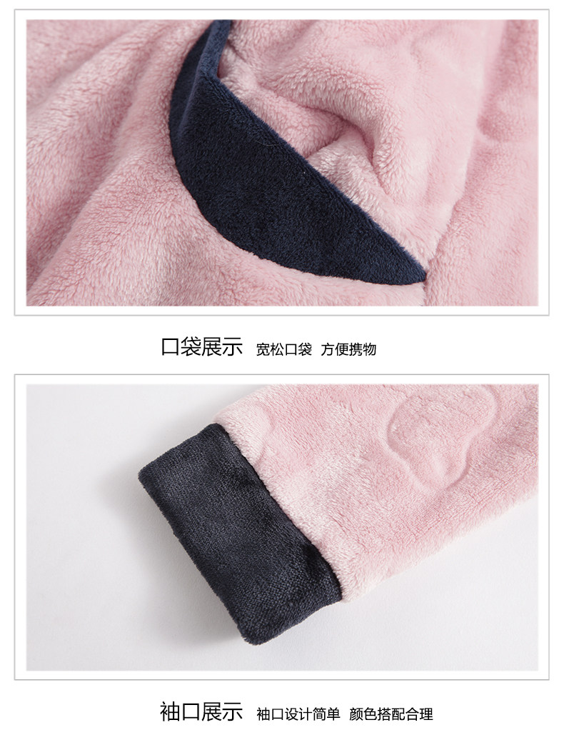 Pyjama mixte en Polyester Polyester  à manches longues - Ref 3004630 Image 40