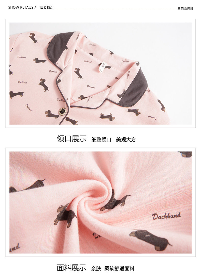 Pyjama mixte en Coton à manches longues - Ref 3004563 Image 24