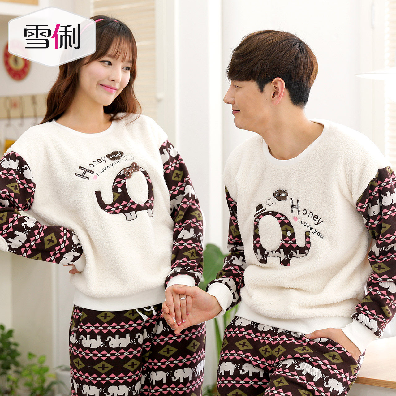 Pyjama mixte en Polyester Polyester  à manches longues - Ref 3004528 Image 3