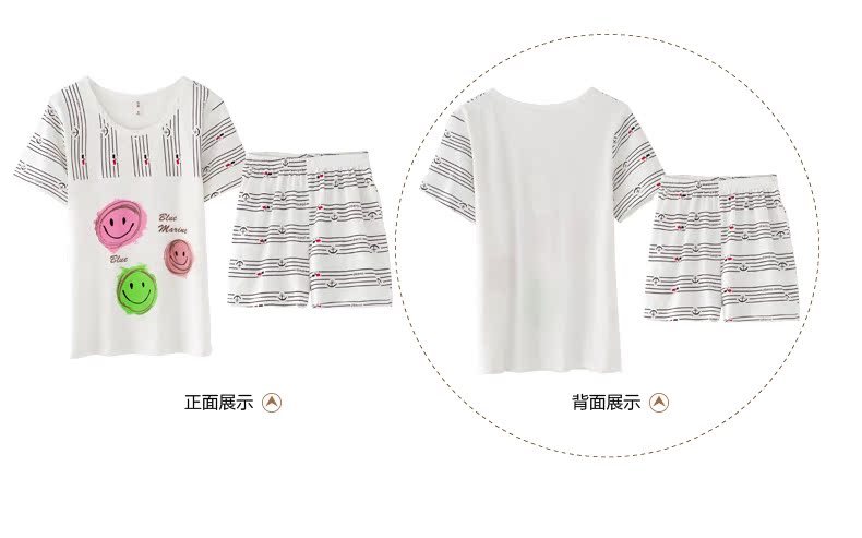 Pyjama mixte en Coton à manche courte - Ref 3004584 Image 19