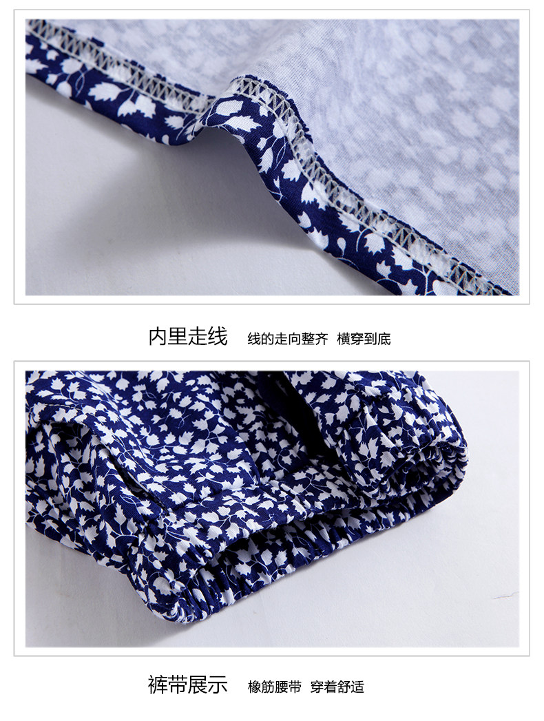 Pyjama mixte en Coton à sans manches - Ref 3004501 Image 23