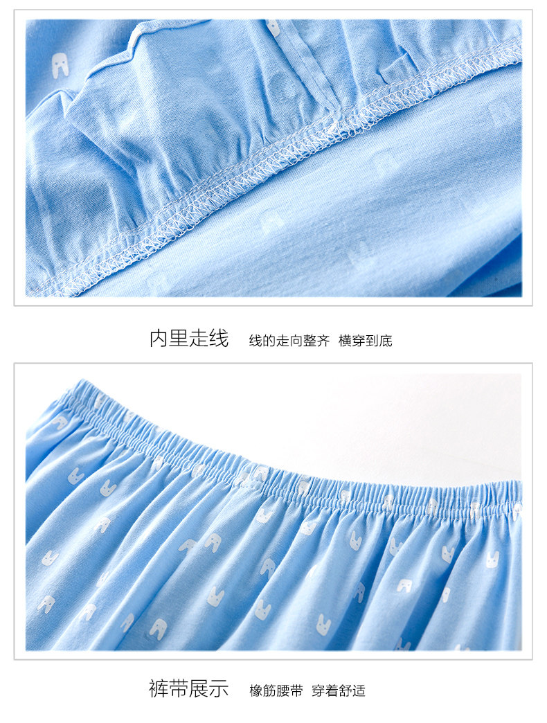 Pyjama mixte en Coton à manches longues - Ref 3004644 Image 16