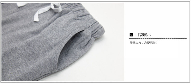 Pyjama mixte en Coton à manches longues - Ref 3004609 Image 23