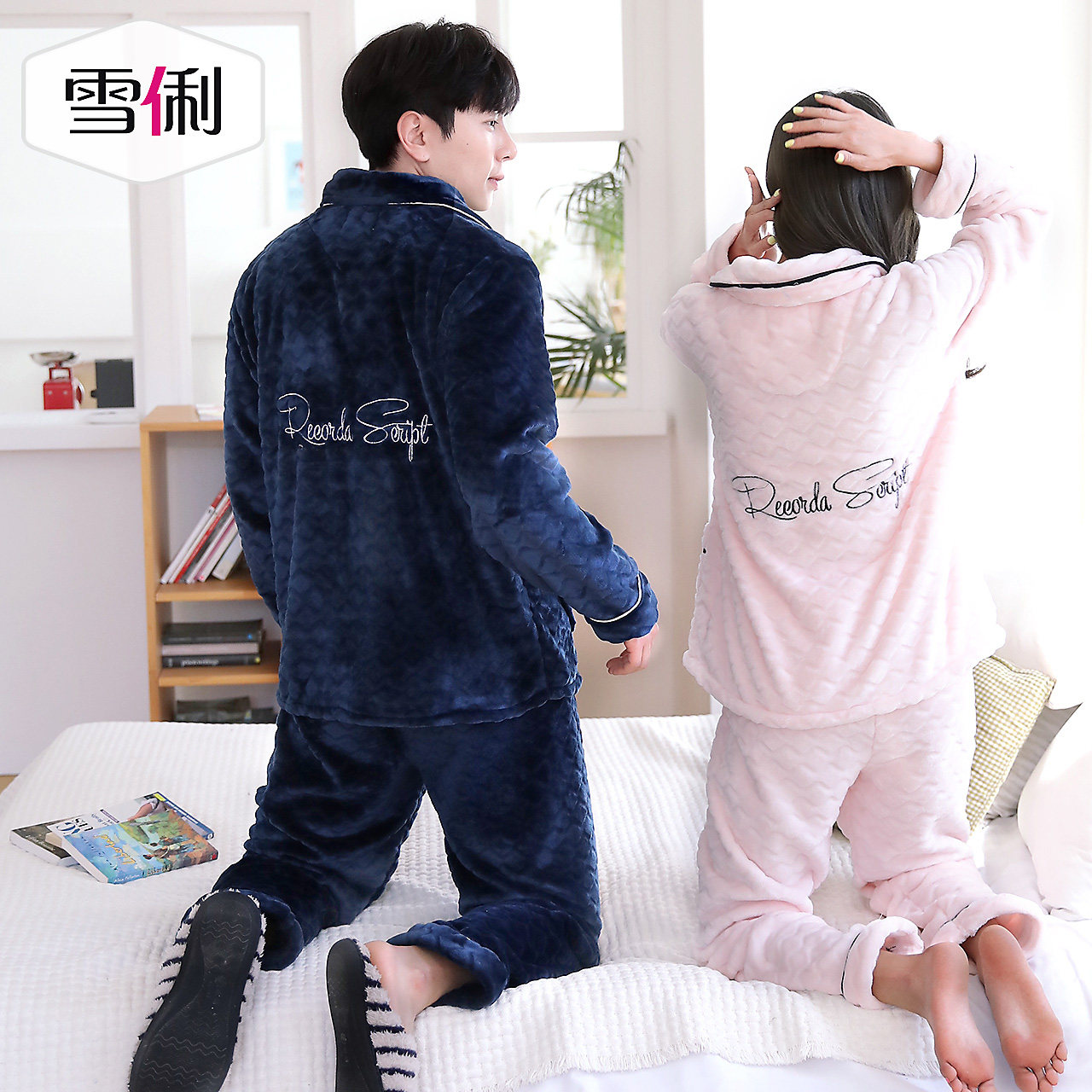 Pyjama mixte en Polyester Polyester  à manches longues - Ref 3004579 Image 4