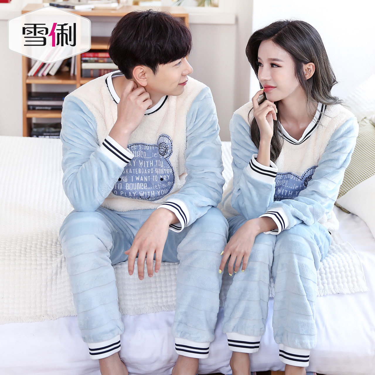 Pyjama mixte en Polyester Polyester  à manches longues - Ref 3004660 Image 4