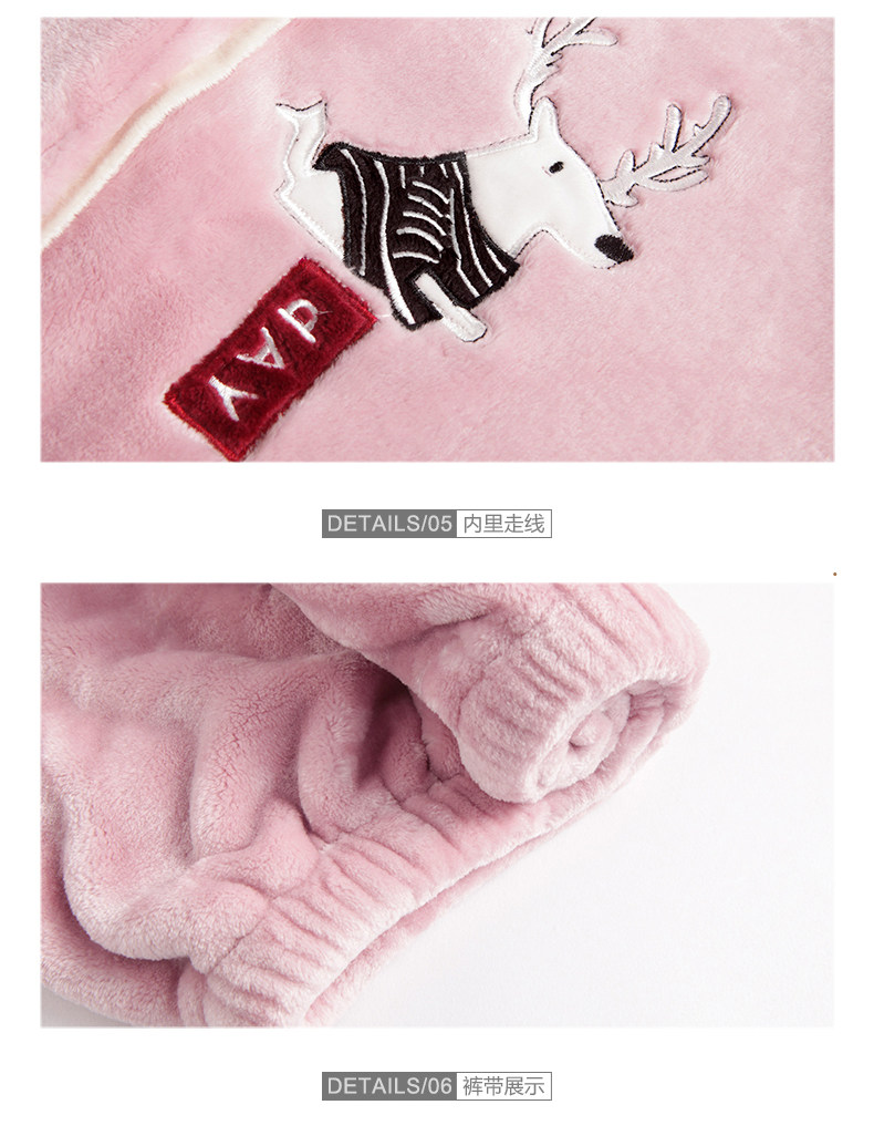 Pyjama mixte en Polyester Polyester  à manches longues - Ref 3004586 Image 20