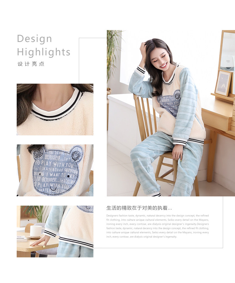 Pyjama mixte en Polyester Polyester  à manches longues - Ref 3004660 Image 14