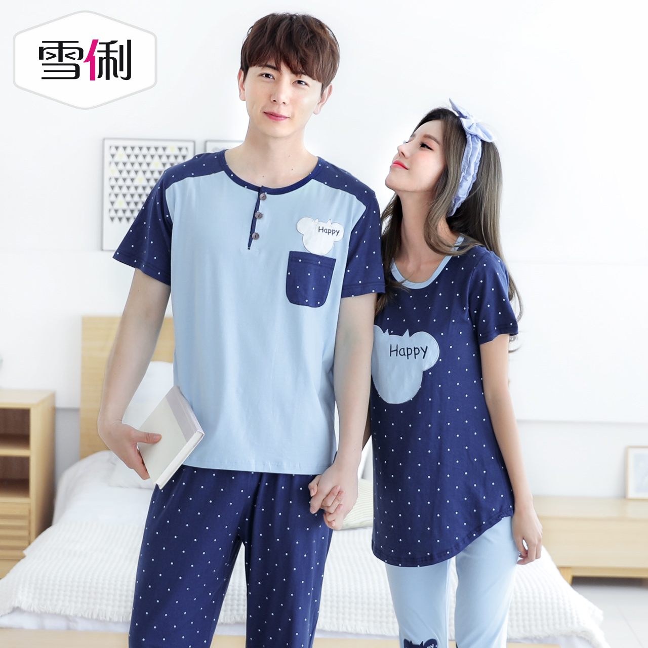 Pyjama mixte en Coton à manche courte - Ref 3004537 Image 5