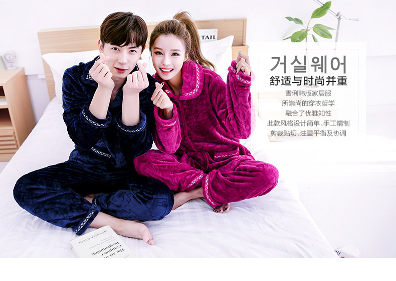 Pyjama mixte en Polyester Polyester  à manches longues - Ref 3004642 Image 14