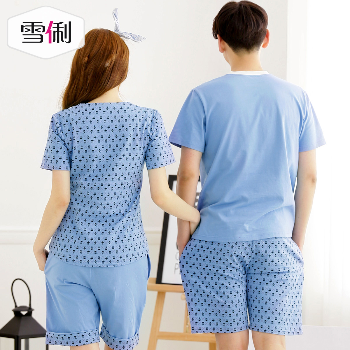 Pyjama mixte en Coton à manche courte - Ref 3004622 Image 3