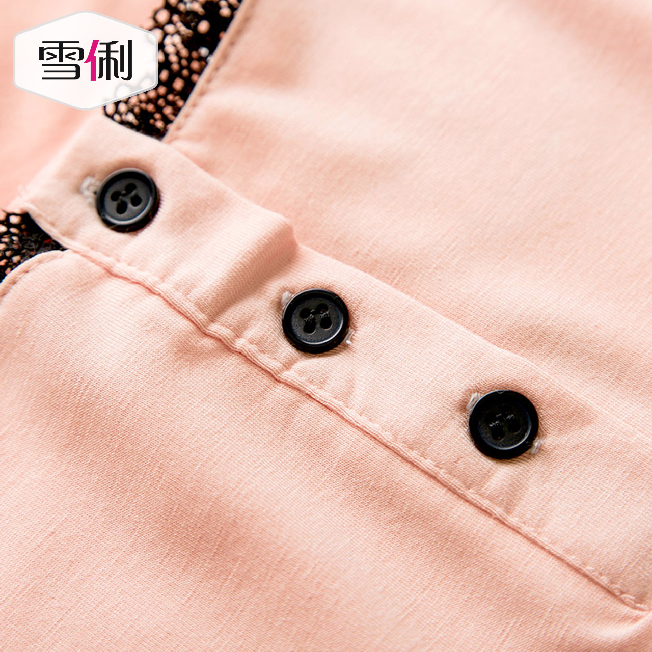 Pyjama mixte en Viscose à manche courte - Ref 3004629 Image 3