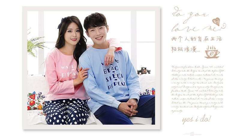 Pyjama mixte en Coton à manches longues - Ref 3004602 Image 15