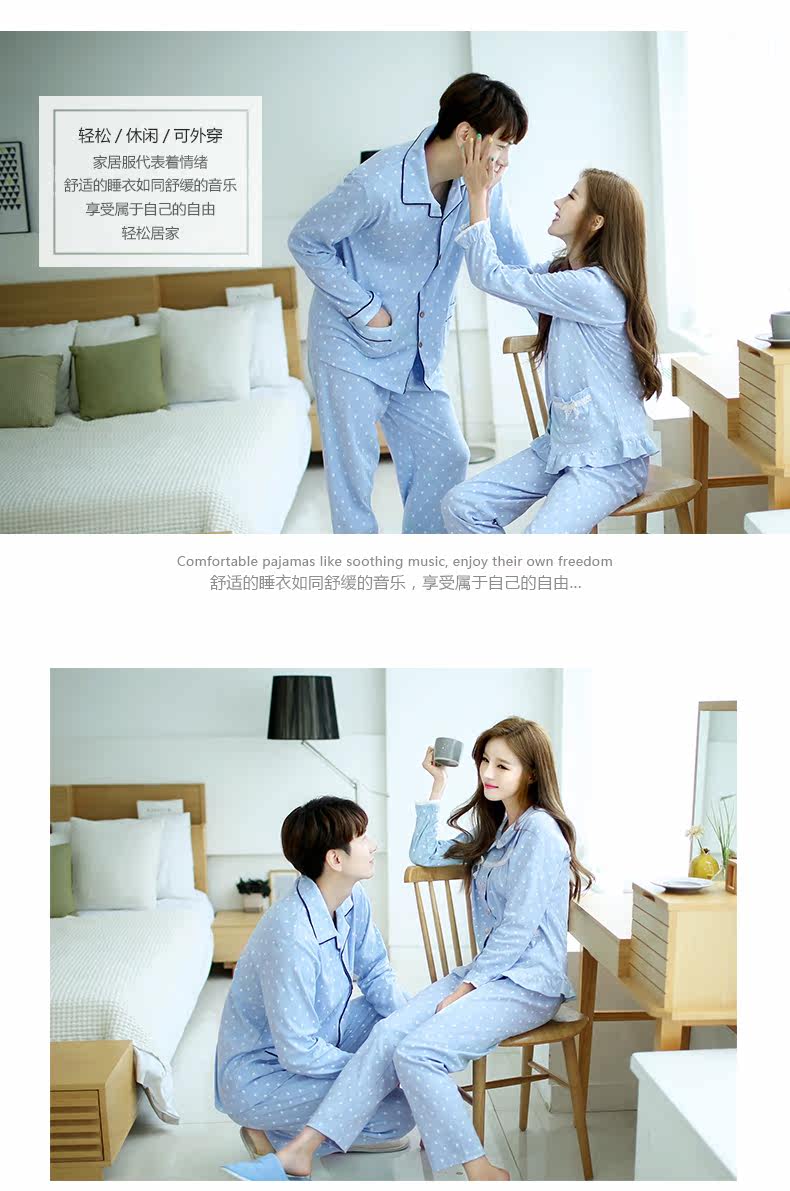 Pyjama mixte en Polyester Polyester  à manches longues - Ref 3004647 Image 27