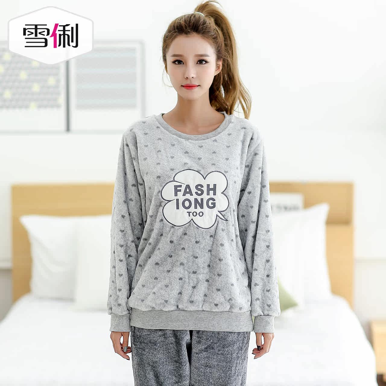 Pyjama mixte en Polyester Polyester  à manches longues - Ref 3004611 Image 3