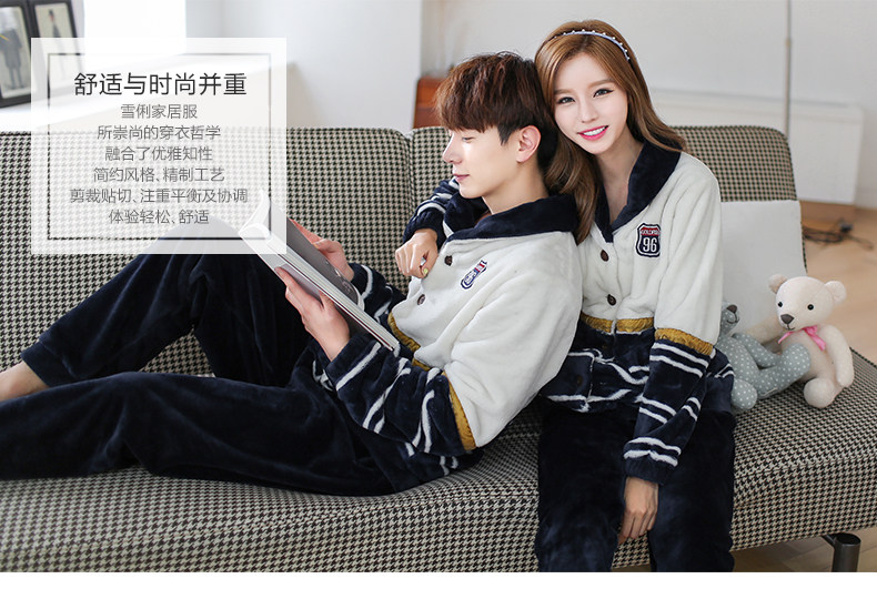 Pyjama mixte en Polyester Polyester  à manches longues - Ref 3004630 Image 6