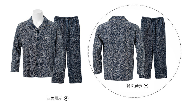 Pyjama mixte en Coton à manches longues - Ref 3004512 Image 14