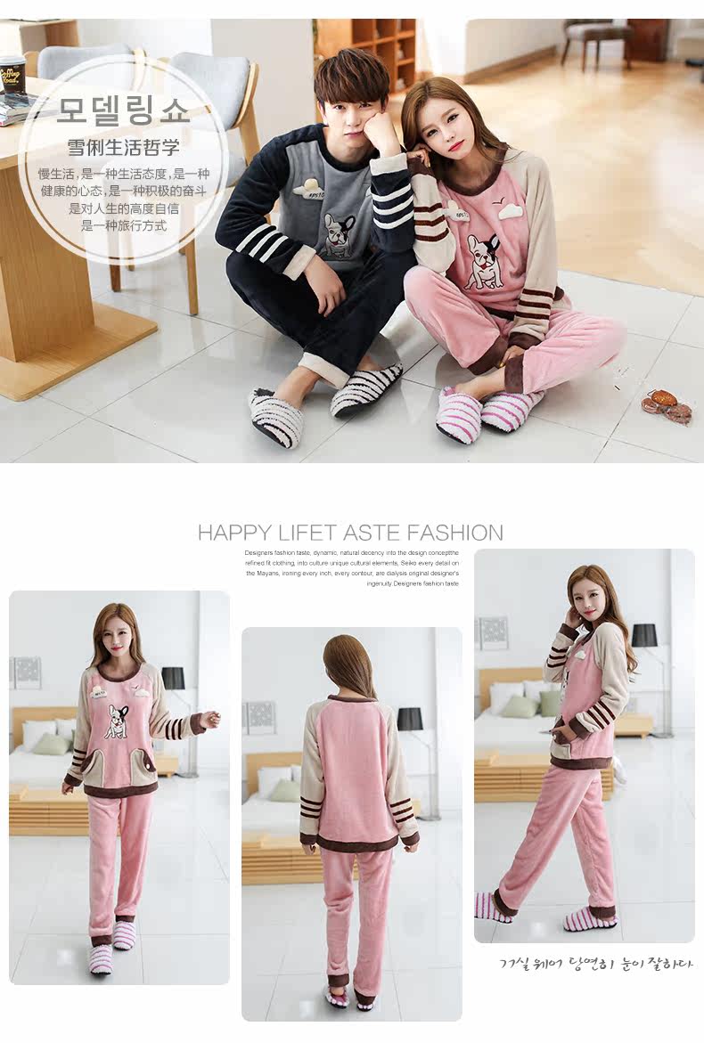 Pyjama mixte en Polyester Polyester  à manches longues - Ref 3004597 Image 7