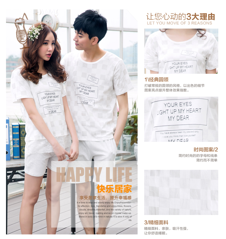 Pyjama mixte en Coton à manche courte - Ref 3004506 Image 10