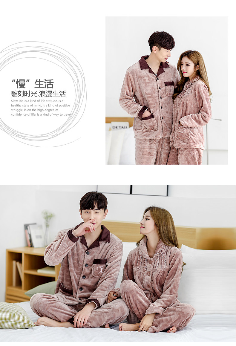 Pyjama mixte en Polyester Polyester  à manches longues - Ref 3004576 Image 13