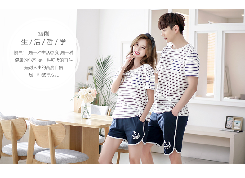 Pyjama mixte en Coton à manche courte - Ref 3004551 Image 9