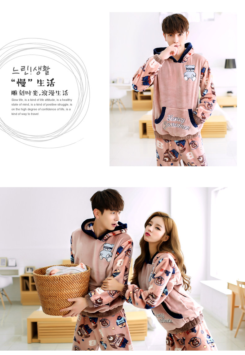 Pyjama mixte en Polyester Polyester  à manches longues - Ref 3004567 Image 12