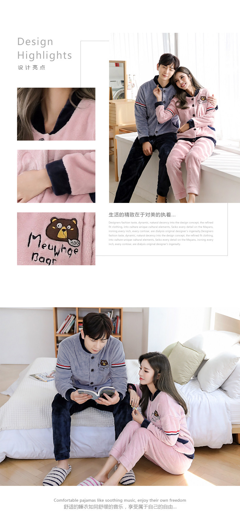 Pyjama mixte en Polyester Polyester  à manches longues - Ref 3004630 Image 34