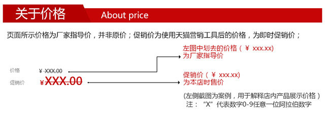 Pyjama mixte en Coton à manches longues - Ref 3004542 Image 11