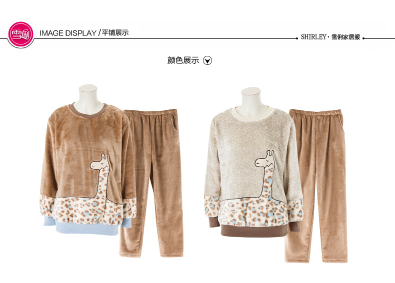 Pyjama mixte en Polyester Polyester  à manches longues - Ref 3004610 Image 21