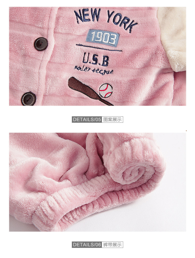 Pyjama mixte en Polyester Polyester  à manches longues - Ref 3004659 Image 18