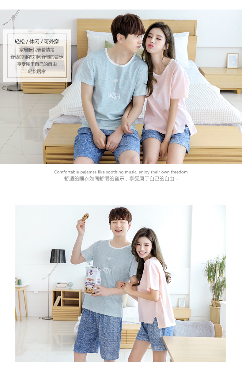 Pyjama mixte en Coton à manche courte - Ref 3004519 Image 14